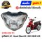 ชุดไฟหน้า Wave110-I ปี2019-2024 LED แท้ศูนย์ ยี่ห้อ Honda (33100-K58-TC1)